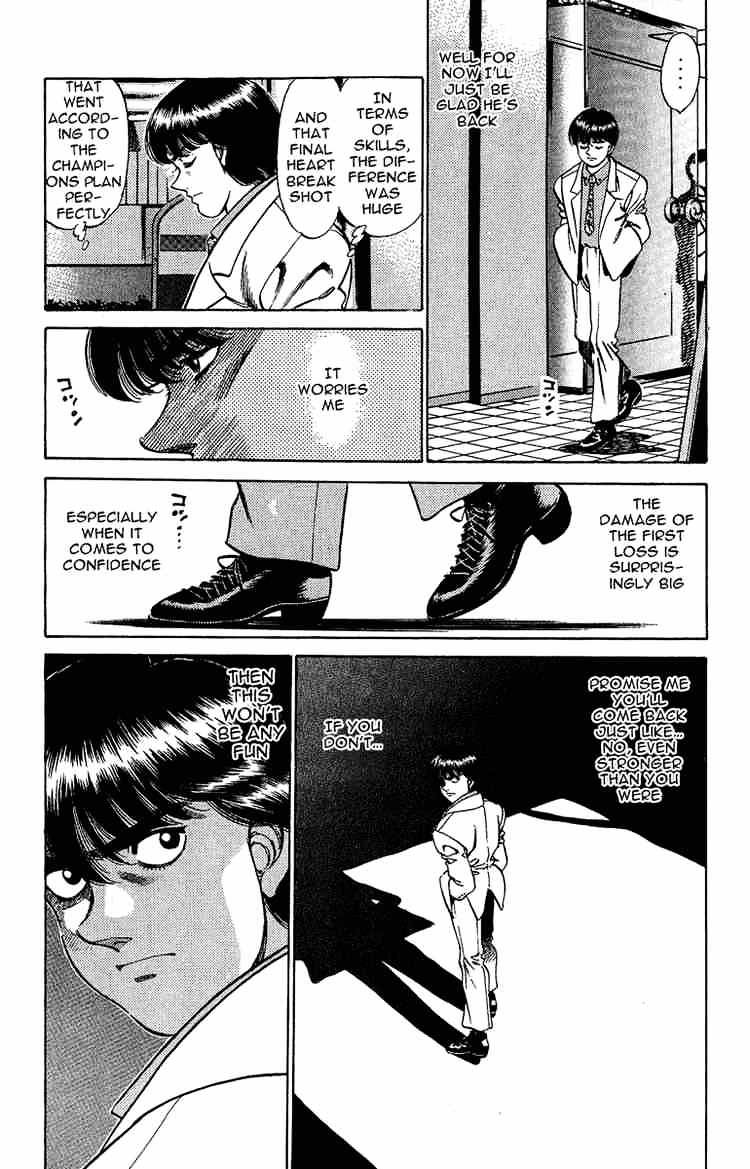 Hajime no Ippo: Fighting Spirit, Chapter 195 image 11